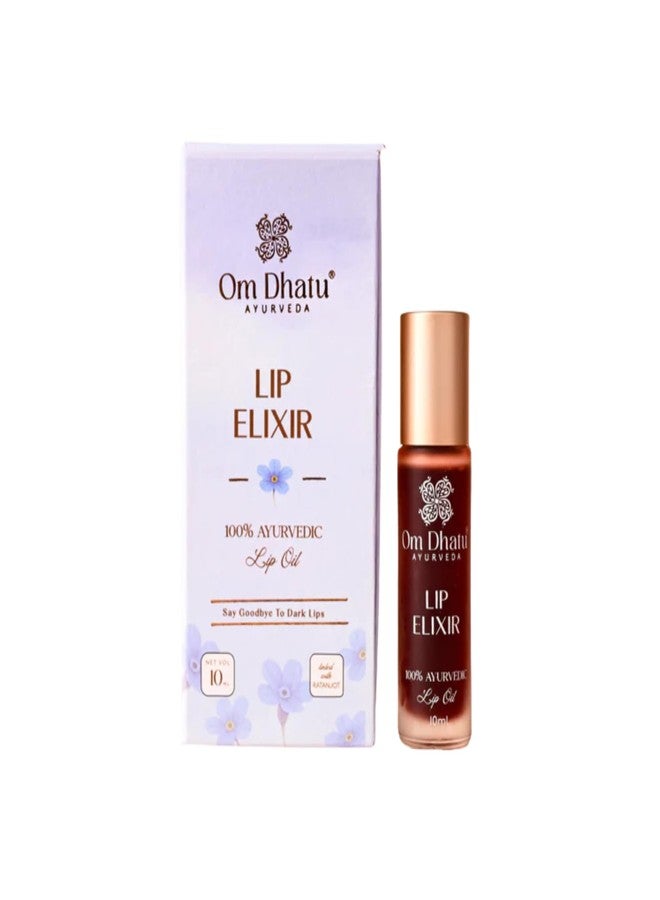Omdhatu Tint Lip Elixir | Reduces Pigmentation | Detans & Rejuvenates Lips | Natural Pink Tone | Enhances Softness | Heals dry Cracked & Chapped Lips (10ml) - Image 1