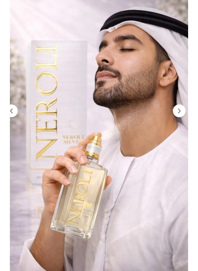 قزاز نيرولي سيلفر كولون 250 مل - Image 3