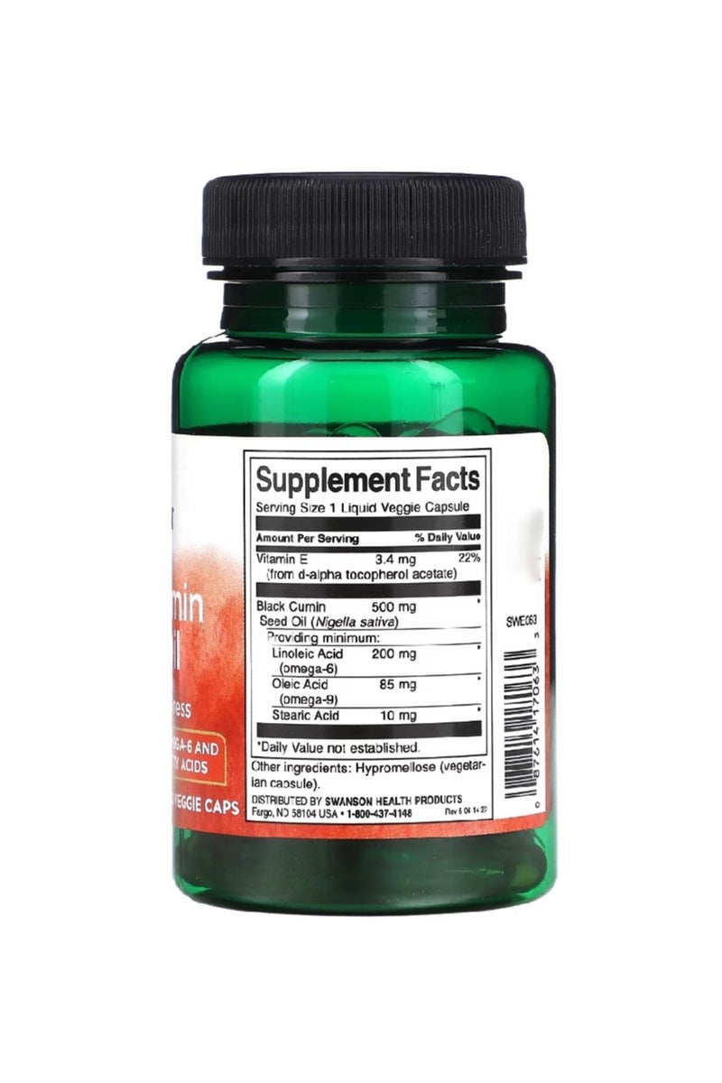سوانسون زيت بذور الكمون الأسود 500 مجم 60 كبسولة نباتية - Image 2