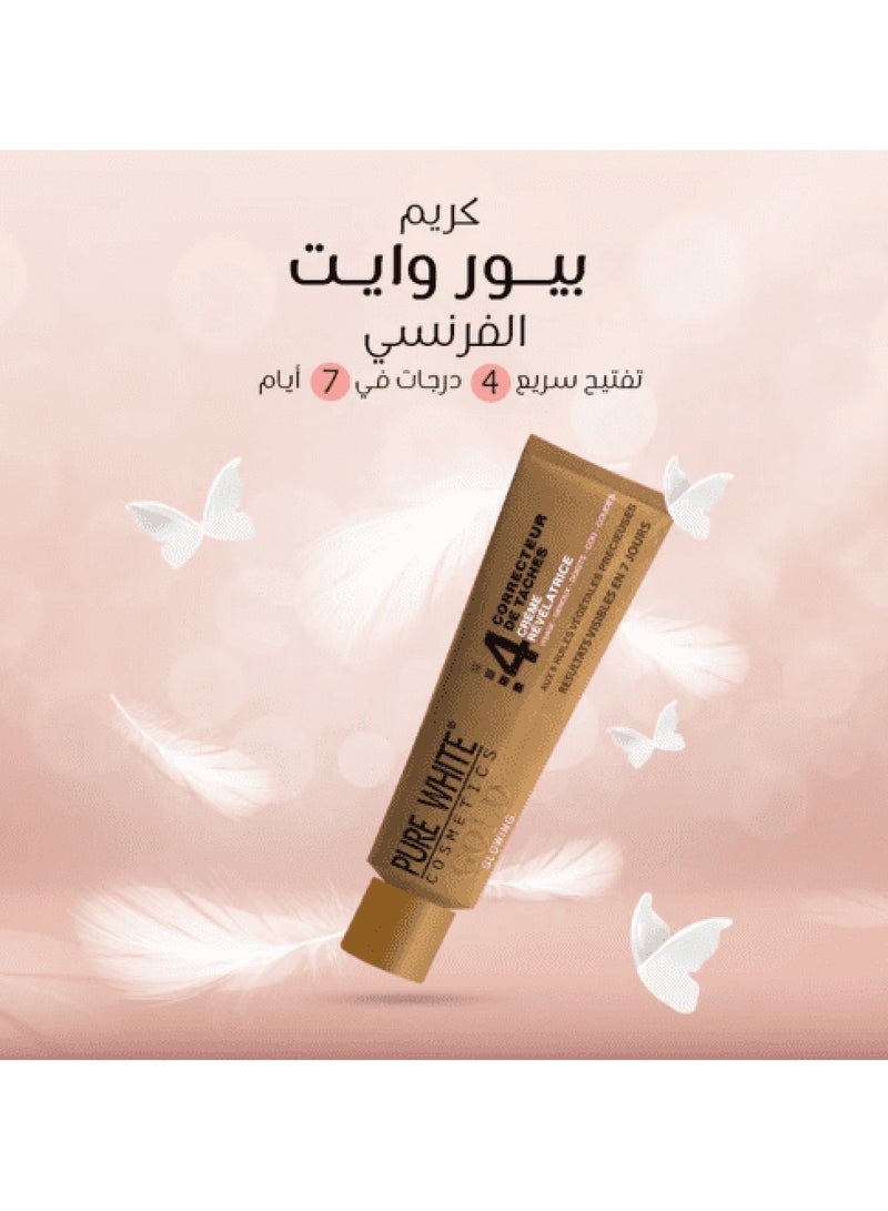 بيور وايت كوزماتيكس كريم جولد جلوينج 4 لتصحيح البقع الداكنة وتجديد البشرة 40 جرام  - Image 4