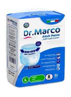 Dr. Marco Adult Culotte Diaper, Size Large, 8 Count Turkish made Pants with Wetness Indicator, Italian Technology  - Image 1