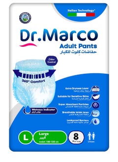 Dr. Marco Adult Culotte Diaper, Size Large, 8 Count Turkish made Pants with Wetness Indicator, Italian Technology  - Image 2
