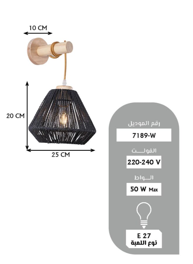 Best Power Classic Wall Handmade Lamp 7189-W – E27 Lamp Base (Bulb Not Included) – Elegant Vintage Wall Sconce for Living Room, Bedroom, Hallway, and Café - Image 2