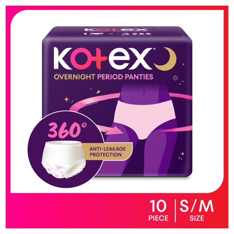 كوتكس سراويل داخلية كوتكس الليلية أثناء الدورة الشهرية (حجم صغير/متوسط، عبوة من 10 قطع) - Image 1