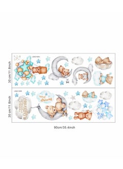 Y&D Cartoon Cloud Bear Wall Stickers Perfect For Kids' Bedrooms And Nurseries  - Image 3