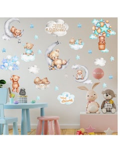 Y&D Cartoon Cloud Bear Wall Stickers Perfect For Kids' Bedrooms And Nurseries  - Image 4