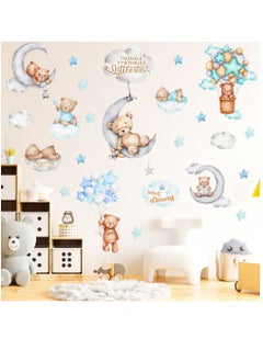 Y&D Cartoon Cloud Bear Wall Stickers Perfect For Kids' Bedrooms And Nurseries  - Image 5