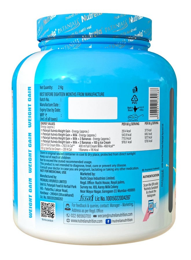 Nutrela Weight Gainer | 2kg Banana Flavour (Pack of 2) | High-Calorie Mass Gainer with Vitamins & Khandsari Sugar | Ideal for Men & Women - Image 3