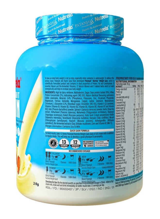 Nutrela Weight Gainer | 2kg Banana Flavour (Pack of 2) | High-Calorie Mass Gainer with Vitamins & Khandsari Sugar | Ideal for Men & Women - Image 5