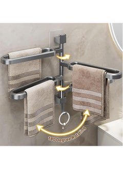 Swivel Towel Rack, Wall Mounted Self Adhesive Towel Rail Bathroom Organiser, Towel Holder 180 Degree Rotating Slipper Hanger 4 in 1, Space Saving Towel Holder for Bathroom, Grey - pzsku/Z63BBC7B288A85D5F35CEZ/45/_/1729500303/8ac26ee4-3c2e-4097-9bb1-7521cffca49b