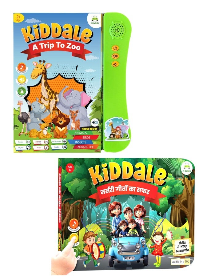 Kiddale Pack of 2 Sound Books - Trip to Zoo (English) & Geeto Ka Safar (Hindi) | Musical Nursery Rhyme Books for Kids - Image 2