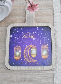FUN MOMENT Wooden Serving Plate for Ramadan  - Image 1