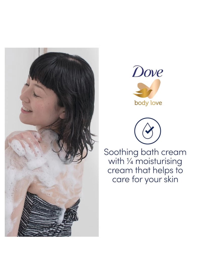 Dove Set Of 2 Dove Calming Caring Bath Soak 450 ml Mix With Dove Indulging Cream Bath Soak 450 ml  - Image 5