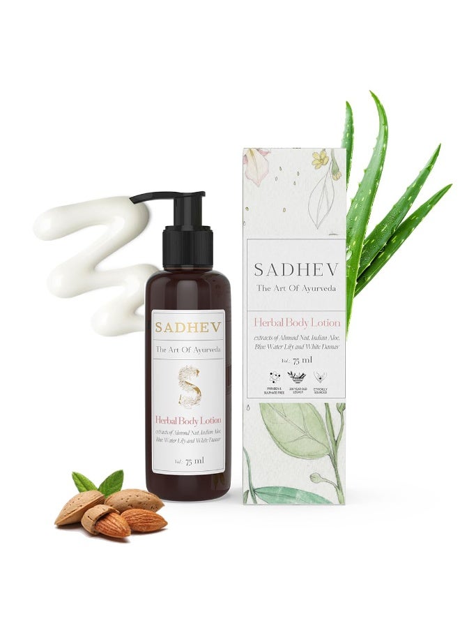 Sadhev Herbal Body Lotion - 75ml - Image 1