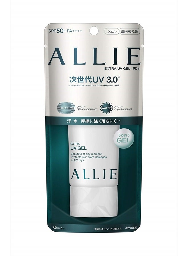 ALLie Kanebo ALLIE Extra UV Gel Sunscreen - SPF50+ PA++++ 90g / 3.1oz | NEW 2018 - Image 1
