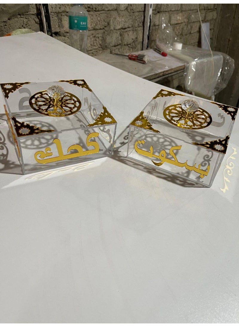 طقم 2 علبة أكريلك أنيقة لتقديم الكحك والبسكويت 15 × 15 سم - Image 2