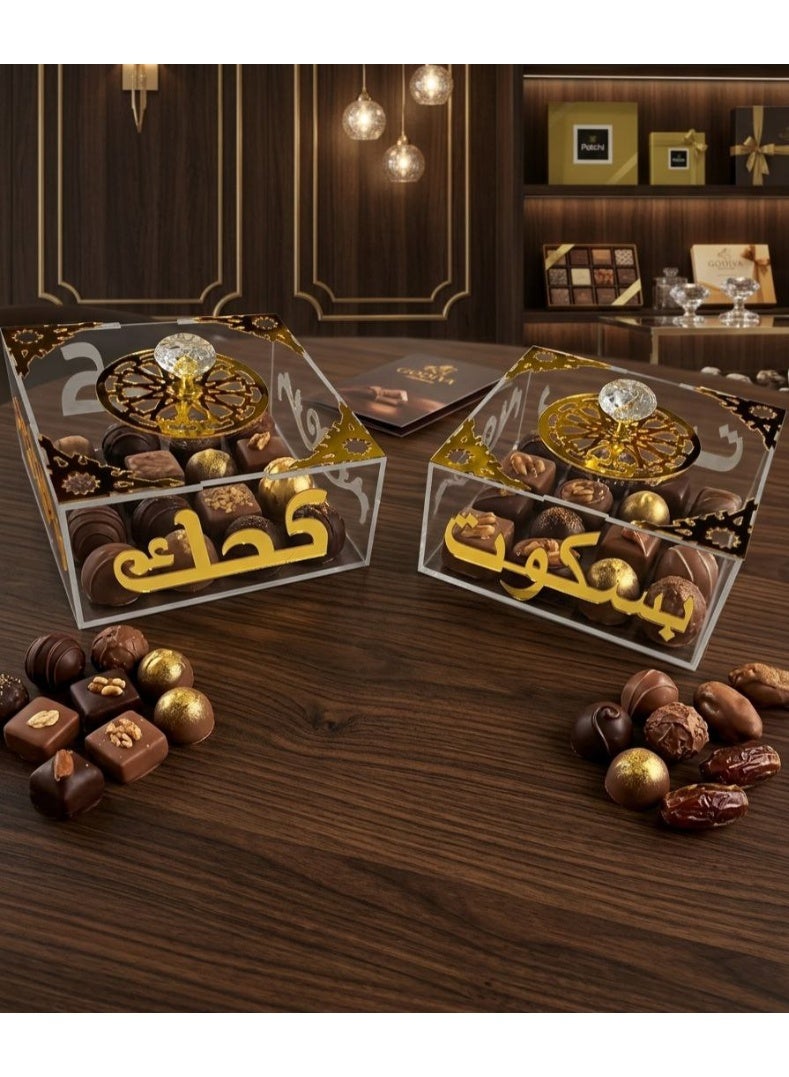 طقم 2 علبة أكريلك أنيقة لتقديم الكحك والبسكويت 15 × 15 سم - Image 1