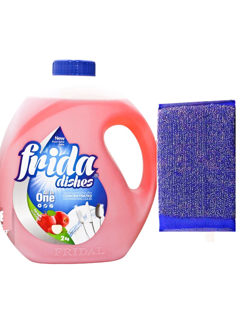 Frida Frida Dishwasing Liquid Red Apple  2kg + Sponge Multi Color  - Image 1