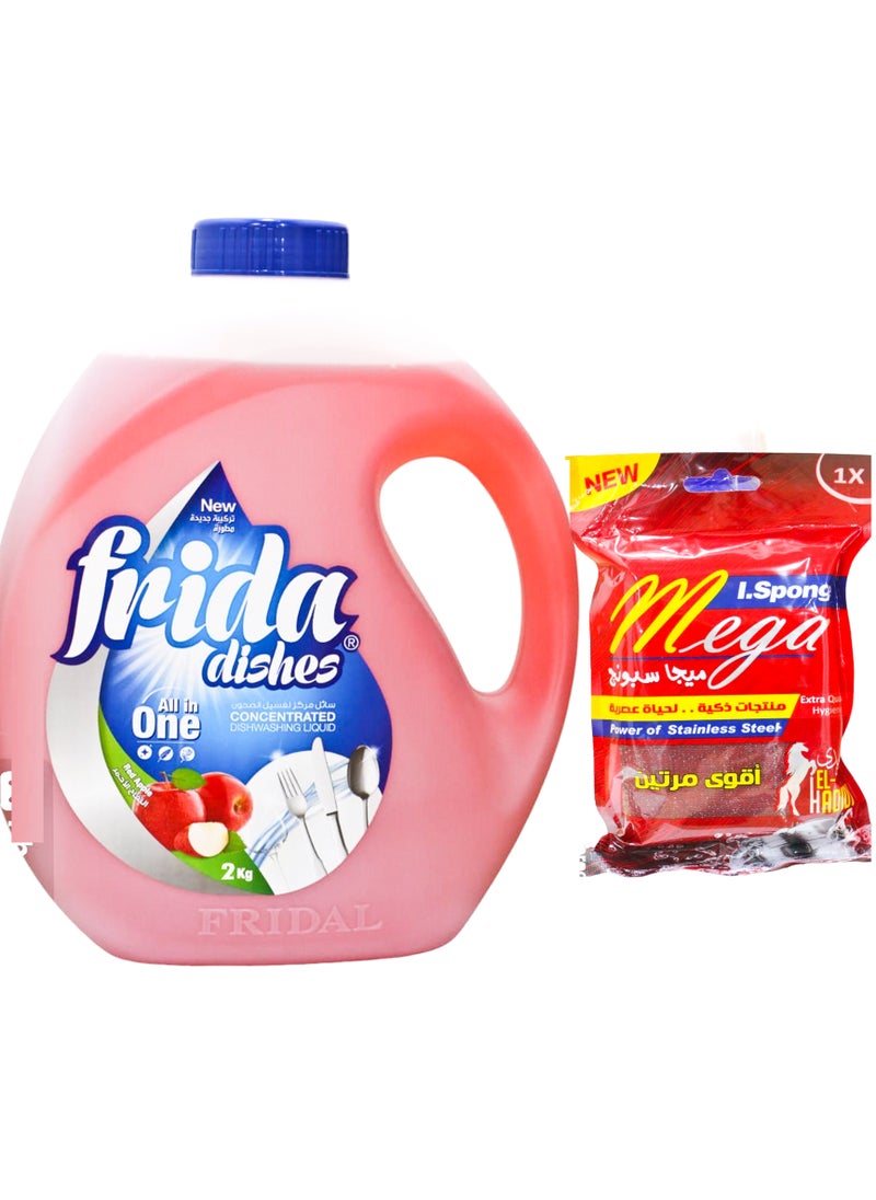 Frida Frida Dishwasing Liquid Red Apple  2kg + Sponge Multi Color  - Image 2