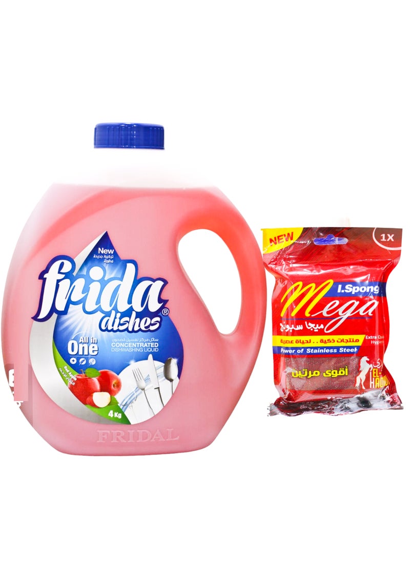 Frida Dishwasing Liquid Red Apple  2kg + Sponge Multi Color - pzsku/Z63BE603994DA938257DCZ/45/_/1732010795/f7bedc52-0fcf-43ac-bb27-ba1712a297b2