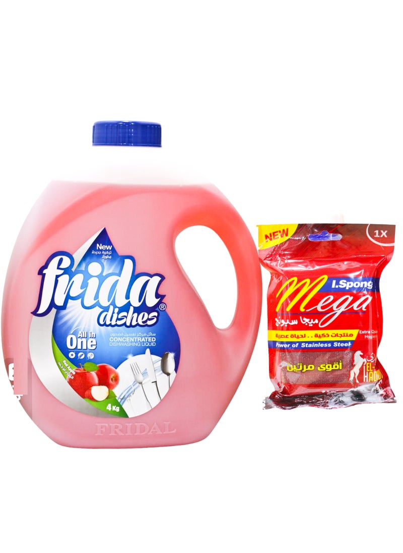 Frida Frida Dishwasing Liquid Red Apple  2kg + Sponge Multi Color  - Image 3