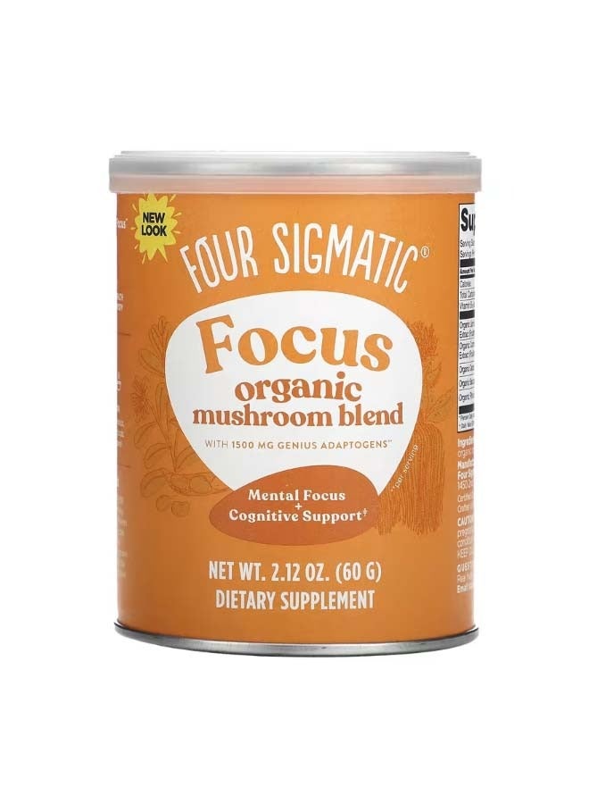 فور سيجماتك Focus Organic Mushroom Blend 2.12 oz 60 g - Image 1