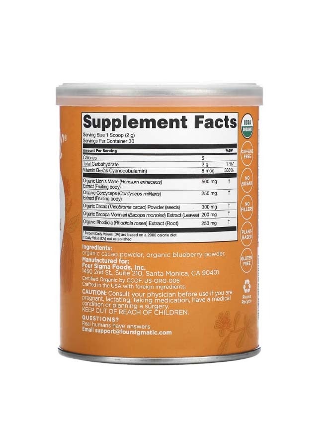 فور سيجماتك Focus Organic Mushroom Blend 2.12 oz 60 g - Image 2