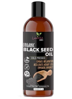 Luxura Sciences Black Seed Oil, Kalonji Oil For Hair, Cold Pressed : 250 ML. - pzsku/Z63BE97DE1FCF23655C27Z/45/_/1732605578/56545dab-3996-4331-ba94-c027778607c0