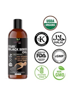 Luxura Sciences Black Seed Oil, Kalonji Oil For Hair, Cold Pressed : 250 ML. - pzsku/Z63BE97DE1FCF23655C27Z/45/_/1732605589/d7154f35-cda0-4f67-9c78-395121be6212