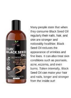 Luxura Sciences Black Seed Oil, Kalonji Oil For Hair, Cold Pressed : 250 ML. - pzsku/Z63BE97DE1FCF23655C27Z/45/_/1732605611/c9f73bc3-314b-4e07-ae2b-582e851fbb3e