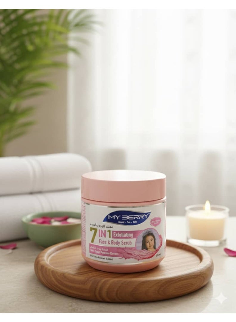 My Berry Baby Powder Face and Body Scrub, 550g - Image 1