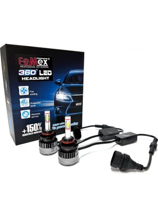 360* Csp Superior 4 Way Chipset HB4 9006 LED Xenon LED Headlight - pzsku/Z63BFB881EFA04073E256Z/45/_/1741811397/acdfe781-cf15-4689-b6b4-2a099694508c