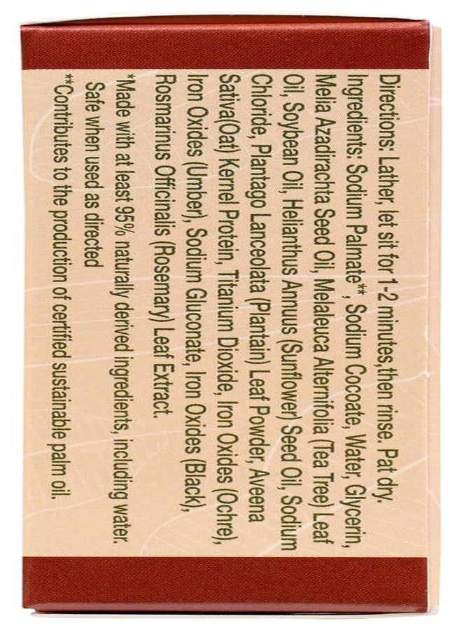 All Terrain Ditch The Itch Bar Soap 120 ml by All Terrain - Image 4