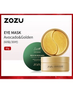 Zozu Zozu 30 Pairs Of Moisturizing Eye Mask  - Image 3