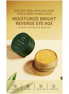 Zozu Zozu 30 Pairs Of Moisturizing Eye Mask  - Image 4