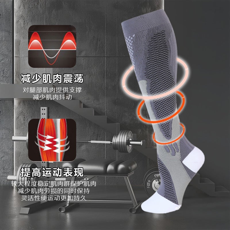 Long Compression Calf Socks, Strong Pressure Sports Compression Socks, Unisex Fitness Sweat-Absorbing And Odor-Resistant Calf Compression Socks - Image 5