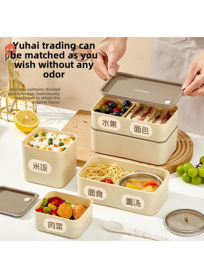 Lunch Box For Microwave Oven Heating Quantitative Fat Reduction Office Worker Portable Insulated Lunch Box Student Fresh-keeping Box-Specifications:Hehe Bear [2 Layers 1620ml + Dipping Box] Comes With Folding Spoon  - Image 3