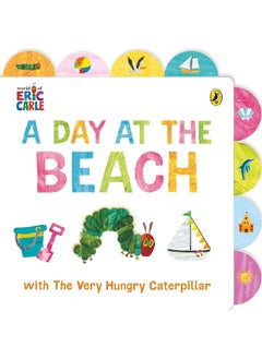 A Day at the Beach with The Very Hungry Caterpillar: Tabbed Board Book  - Image 4