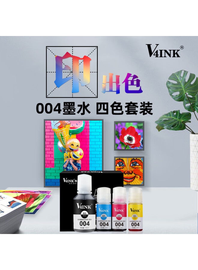 V4ink Compatible With Epson Ink 004, Suitable For Epson Printers L3251, L3258, L3255, L3256, L3153, 3118, L3158, L3218, L3558, 3267 - Image 1