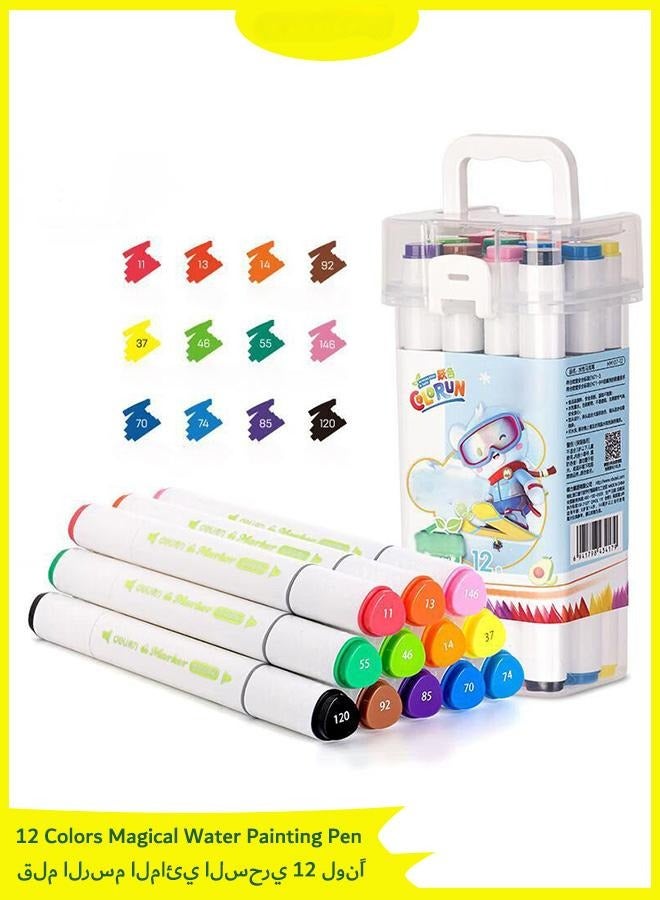 Generic 12 Colors Double-ended Marker Pens, Watercolor Markers,Graphic Professional Design Art Twin Tip Marker Pen Series with Pack Box - Image 1
