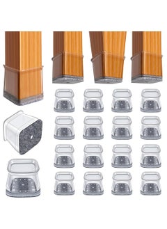 HASTHIP® 16Pcs Chair Leg Floor Protectors, Felt Padded, Non-Slip Silicone Chair Leg Protectors for 1-1.5 Inch Tilting & Vertical Legs, Floor Protectors for Dining Chairs, Bar Stools, Office Chairs