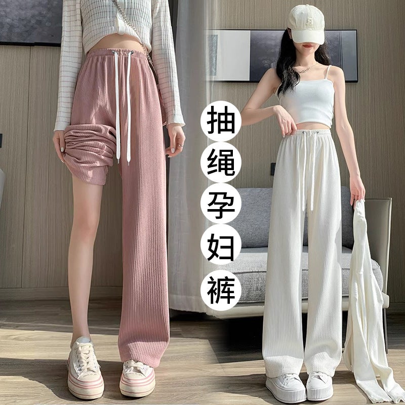 Pregnant womens pants wear loose fashion spring and summer no belly drawstring casual pregnant womens wide leg pants spring factory spot Black