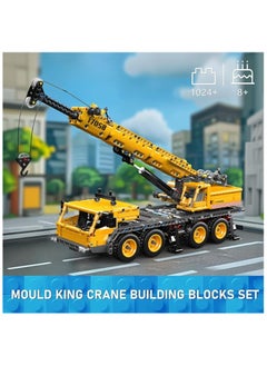 mould king 17058 heavy cranebuilding kit, Tech MOC road crane building sets,  toys-and-games/building-toys,suitable for children over 8 years  (997 pieces)  - Image 5