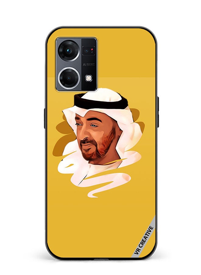 VR CREATIVE Protective Case Cover For Oppo Reno8 4G Sheikh Mohamed Bin Zayed Al Nahyan Design Multicolour - Image 1