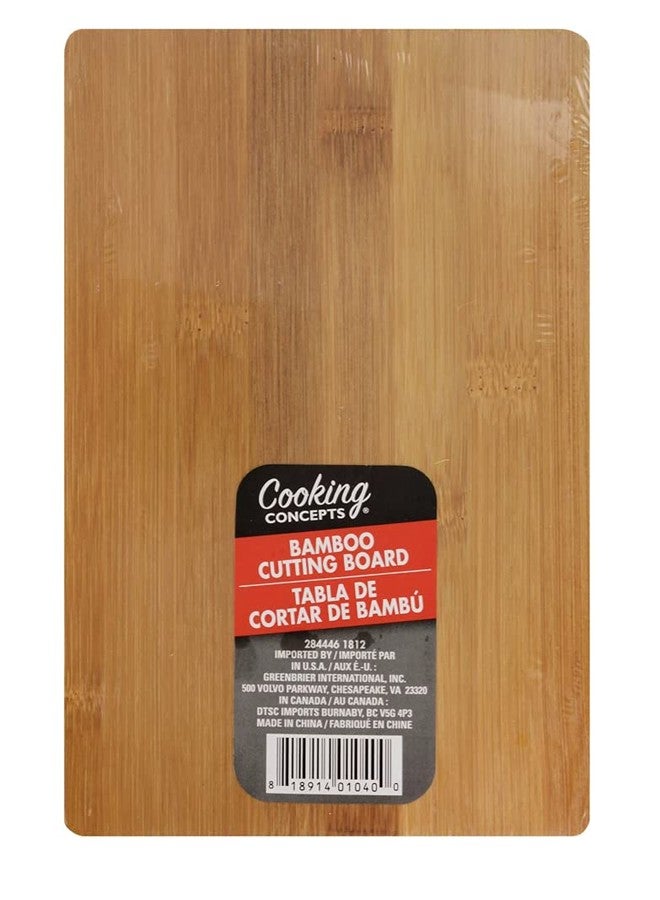 Cooking Concepts KGUH Bamboo Cutting Board 8.625in x 5.875in Wood - SET OF TWO (2) - Image 2