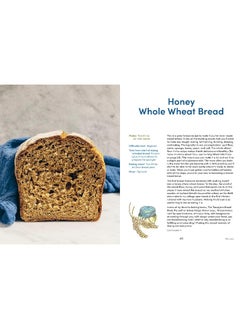 Baking Bread with Kids: Trusty Recipes for Magical Homemade Bread (A Baking Book)  - Image 1