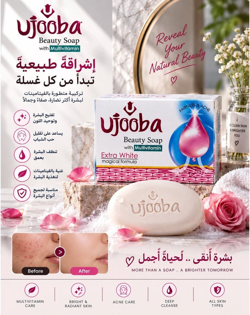 Ujooba Beauty Soap with Multivitamin - Extra White Magical Formula - Image 3