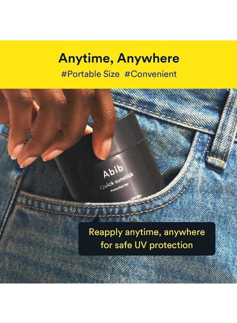 ابيب شريط حماية عصي الشمس السريع SPF50 + 0.77 أوقية / 22 غرام (متوهج) | كوريا Sunscreen Stick Suncare Sunblock ، لا Whitecast ، حامي الشمس Barra ، مستخلص Centella Asiatica ، مستخلص Aloe - Image 5