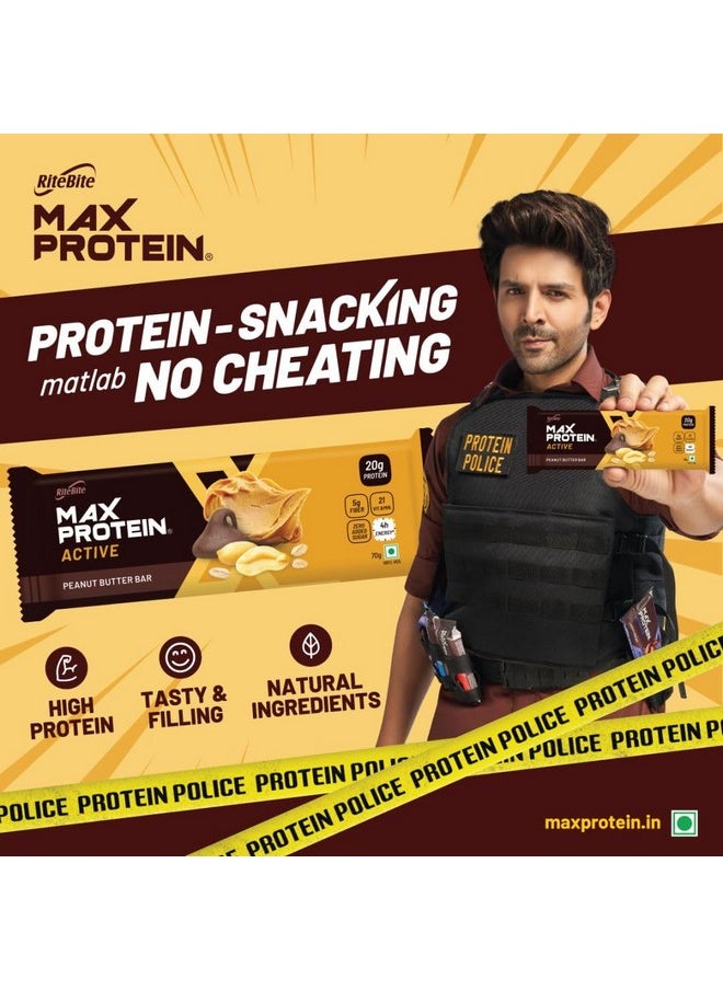 RiteBite Max Protein Active Peanut Butter Protein Bars With 20G Protein, 5G Fiber & 21 Vit. & Minerals | 0 Added Sugar, No Cholesterol & Trans Fat For Upto 4H Of Energy, Healthy Snack, 70G (Pack Of 6)  - Image 2
