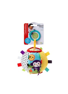 Sensory Ribbon & Chime Ball Toy For Baby From 0 Months And Above - Multicolour